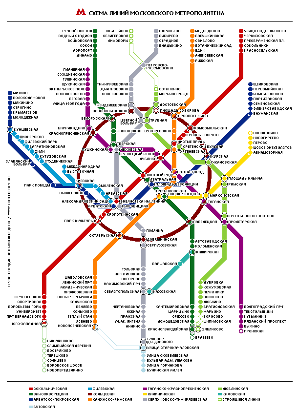 Гауз ао городская поликлиника 4